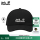 jackWolfskin狼爪26春夏新品BASEBALL CAP經(jīng)典運動(dòng)休閑帽子男女遮陽(yáng)帽A65769 黑色/6000 均碼