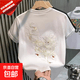 歐貨潮牌國潮重工麒麟刺繡感輕奢男T恤短袖網紅半袖T恤 白色 【升級刺繡款】 3XL 【建議150-175斤】