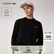 LACOSTE法國鱷魚(yú)男裝秋冬經(jīng)典款純棉休閑套頭針織衫|AH1985 031/黑色 L 5