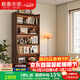 格雅木語(yǔ)黑胡桃落地實(shí)木小書(shū)柜一體靠墻展示書(shū)架收納立柜置物架組合帶玻璃 840尺寸翻門(mén)B款(含燈帶)