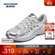 斯凱奇（Skechers）運動(dòng)鞋春夏季新款女休閑鞋時(shí)尚百搭銀色老爹鞋透氣網(wǎng)面鞋 銀色/SIL 38