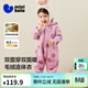迷你巴拉巴拉嬰兒連體衣棉服外出幼兒衣服保暖雙面絨兩面穿外套冬新款 紫色調00377 80cm