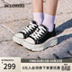 斯凱奇（Skechers）女鞋經(jīng)典百搭帆布鞋厚底增高休閑鞋軟底舒適透氣板鞋戶(hù)外鞋177435