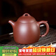 百年利永宜興紫砂壺純全手工原礦清水泥秦權壺功夫茶具泡茶壺家用