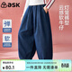ASK JUNIOR【燈籠褲】?jì)和澴榆浥Ｗ醒澟?5秋季長(cháng)褲九分褲青少年