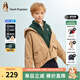 暇步士（Hush Puppies）童裝兒童男女大童秋季新款時(shí)尚百搭舒適保暖可拆卸兩件套外套 暖卡其 160 cm(偏大一碼)