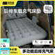 探險者充氣床車(chē)載充氣床墊汽車(chē)后排睡覺(jué)墊自動(dòng)充氣床墊自駕露營(yíng)裝備全套 【雙枕款】后排車(chē)載 充氣床-送車(chē)載充氣泵