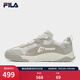 斐樂(lè )（FILA）官方男鞋板鞋星韻鞋厚底鞋子休閑鞋運動(dòng)鞋 白棉花糖/水泥棕-MC 42