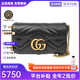 古馳（GUCCI）女包Marmont馬蒙牛皮鏈條單肩包GG經(jīng)典斜挎包女士七夕情人節禮物 mini 16.5cm 黑色 酷奇女包