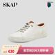 圣伽步（SKAP）板鞋男士休閑一腳蹬戶(hù)外旅游小白鞋 米白 40