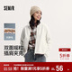 森馬（Semir）外套女抗靜電搖粒絨寬松休閑冬季拼接立領(lǐng)插肩袖夾克101724108004