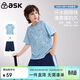 ASK JUNIOR兒童速干套裝夏季男女童瞬間涼感運動(dòng)短袖T恤短褲跑步青少年兩件