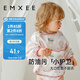 嫚熙（EMXEE）寶寶吃飯罩衣兒童寶寶秋款防臟防水圍兜反穿衣輔食飯兜幼兒園