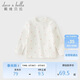 戴維貝拉（DAVE＆BELLA）【商場(chǎng)同款】?jì)和L(cháng)袖T恤寶寶秋裝女童打底衫