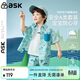 ASK JUNIOR男童套裝夏時(shí)尚卡通滿(mǎn)印休閑兒童短袖襯衫短褲小童兩件 藍色 90