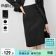 尚都比拉小個(gè)子通勤半身裙女春季氣質(zhì)顯瘦a字裙開(kāi)叉高級感中裙