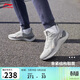 李寧越影 ELEMENT丨跑步鞋男網(wǎng)面透氣春夏季減震輕盈運動(dòng)鞋ARHT047