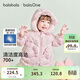 巴拉巴拉童裝寶寶羽絨服女童2025新款冬季加厚外套保暖寶寶上衣北歐風(fēng)女寶