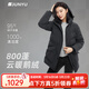 君羽戶(hù)外羽絨服女中長(cháng)款800高蓬白鵝絨時(shí)尚加厚保暖鵝絨服168 黑色 XL （推薦121-130斤）