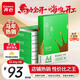 齊心（COMIX）綠尚典A4打印紙 80g 500張*5包 雙面絲滑暢打a4復印紙 辦公傳真學(xué)生繪圖 整箱2500張【熱銷(xiāo)爆款】