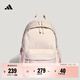 adidas實(shí)用簡(jiǎn)約舒適通勤運動(dòng)雙肩背包男女新款阿迪達斯官方   粉色   NS(均碼)