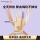 美寶蓮S(chǎng)UPERSTAY輕親持妝粉底液遮瑕混油皮W20暖調自然 35ml 生日禮物女