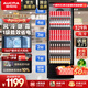 澳柯瑪（AUCMA）展示柜冷藏保鮮柜飲料柜單門(mén)立式風(fēng)冷直冷冰柜冰箱商用食品留樣超市便利店蔬菜水果麻辣燙啤酒水柜 風(fēng)冷除霜 329升 SC-329SNEH黑色