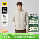 卡特（CAT）新品三防面料男士戶(hù)外休閑絎線(xiàn)羽絨服 米白色 L
