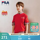 FILA斐樂(lè )兒童短袖T恤2026年春季新款男童中大童新年款紅色上衣 傳奇紅-RD 165