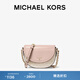 MICHAEL KORS 邁克高仕 MK Jet Set Charm 中號老花半月馬鞍包 香草白/柔粉色 173 中號