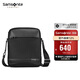 新秀麗（Samsonite）斜挎包精品男士單肩包超纖挎包時(shí)尚男包休閑實(shí)用TN5*09004黑色