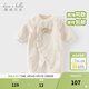 戴維貝拉（DAVE＆BELLA）冬季新款珊瑚絨寶寶連體衣新生兒衣服小童爬服嬰兒睡衣哈衣 卡其色【現貨】 80cm （建議身高73-80cm）