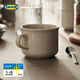 宜家（IKEA）【新品】DAGGASTER達嘉斯特咖啡杯喝水杯家用奶杯 帶有圓點(diǎn)淡米色大杯400ml