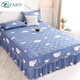 FABTP床罩床裙四季通用床笠帶花邊的加棉純棉床套罩防塵全棉防滑保護套 天藍色 S夾棉云端 1.5*2.0m【單件夾棉床裙】