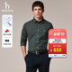 哈吉斯（HAZZYS）男裝 秋冬款千鳥(niǎo)格男襯衣【萊卡】棉彈長(cháng)袖襯衫男ASCZK1CDX41 深綠色DG XL （180/100A 50）