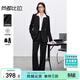 尚都比拉職業(yè)西裝套裝女春秋正裝西服外套闊腿長(cháng)褲面試兩件套 黑色 XL