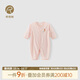 乖奇熊【輕爽棉】寶寶四季裝連體衣夏季薄款長(cháng)袖空調服嬰兒彈力哈衣爬服