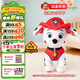 汪汪隊立大功（PAW PATROL）毛絨玩具狗狗陪睡玩偶經(jīng)典款毛毛站姿可愛(ài)公仔男女孩圣誕禮物