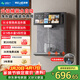 美菱（MeiLing）管線(xiàn)機無(wú)水箱可接桶裝水家用凈水器伴侶加熱直飲一體機大動(dòng)力自吸全通量適配壁掛式餐邊柜 上門(mén)安裝【升級直連桶裝水】大動(dòng)力自吸全管路高溫殺菌