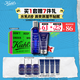 科顏氏（Kiehl's）男士保濕爽膚水250ml+乳液75ml護膚品套裝 生日禮物