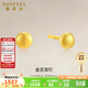賽菲爾古法黃金耳釘女足金999.9圓珠圓形養耳棒 一對 約1克