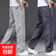 【純棉耐磨】春秋季純色休閑褲男士寬松大碼直筒褲工裝加絨工作褲 淺灰色+鐵灰色 【夏薄款】 XL 【適合140-160斤體重】