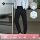 Rapido自在褲靂霹道春秋男女同款時(shí)尚防曬高彈抗皺休閑長(cháng)褲CN4821L89 黑色 L 175/80A