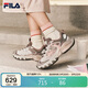 FILA斐樂(lè )官方蘑菇鞋摩登運動(dòng)鞋女鞋秋冬厚底休閑鞋老爹鞋