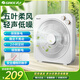 格力小臺扇 鴻運風(fēng)扇 臺式扇 迷你電風(fēng)扇 定時(shí)五葉風(fēng)扇 小型大風(fēng)力落地扇 可拆洗 白色 KYT-3006h5