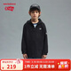 NEW BALANCE童裝男女兒童25年春秋新款舒適時(shí)尚外套ND7AF12013 110
