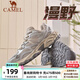 駱駝（CAMEL）[漫野]慢跑鞋男春夏網(wǎng)面透氣旅游防滑復古臟臟鞋運動(dòng)跑步鞋女 K15B097072，銀白/淺米白 ，男（臟臟版） 42