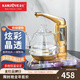 金灶（KAMJOVE）全自動(dòng)上水電熱水壺玻璃茶具燒水壺保溫電茶壺自動(dòng)茶臺燒水壺 B7 0.8L