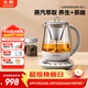 北鼎（Buydeem）【無(wú)膠水】養生壺煮茶器全自動(dòng)恒溫燒水壺家用電熱水壺煮茶壺辦公大容量養生燒水壺K156