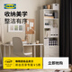 宜家（IKEA）BRIMNES百靈視聽(tīng)儲物組合玻璃門(mén)電視柜現代簡(jiǎn)約小戶(hù)型 白色書(shū)架60x190cm 其他